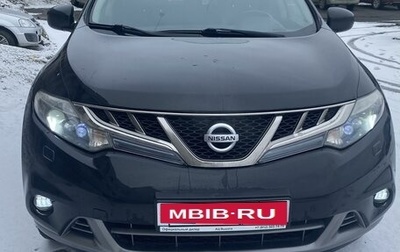 Nissan Murano, 2011 год, 1 130 000 рублей, 1 фотография