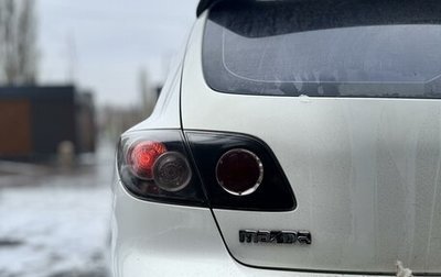 Mazda 3, 2008 год, 789 999 рублей, 1 фотография