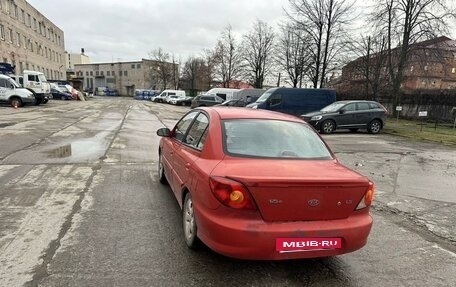 KIA Rio II, 2001 год, 132 000 рублей, 9 фотография