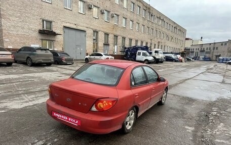 KIA Rio II, 2001 год, 132 000 рублей, 8 фотография