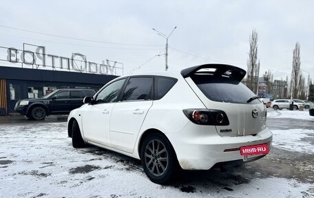 Mazda 3, 2008 год, 789 999 рублей, 14 фотография