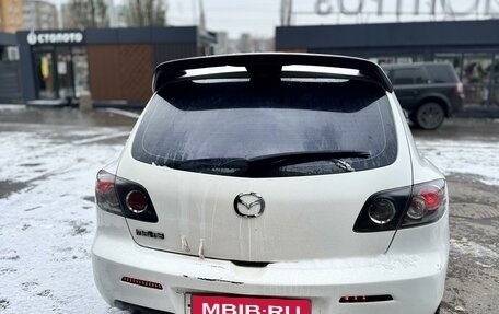 Mazda 3, 2008 год, 789 999 рублей, 15 фотография