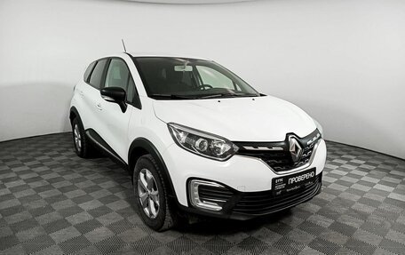 Renault Kaptur I рестайлинг, 2021 год, 1 839 000 рублей, 3 фотография