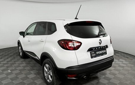 Renault Kaptur I рестайлинг, 2021 год, 1 839 000 рублей, 8 фотография