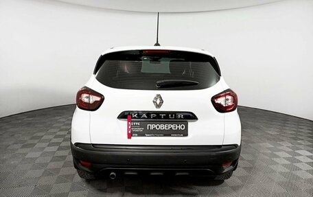 Renault Kaptur I рестайлинг, 2021 год, 1 839 000 рублей, 7 фотография