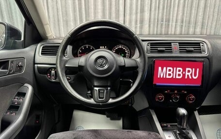 Volkswagen Jetta VI, 2013 год, 990 000 рублей, 26 фотография