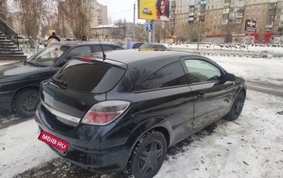 Opel Astra H, 2006 год, 460 000 рублей, 1 фотография