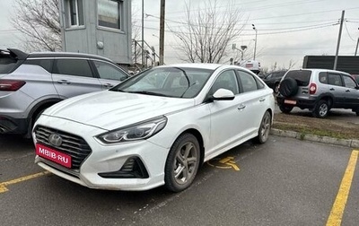 Hyundai Sonata VII, 2019 год, 2 249 000 рублей, 1 фотография