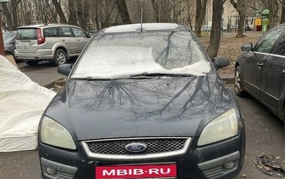 Ford Focus II рестайлинг, 2006 год, 270 000 рублей, 1 фотография