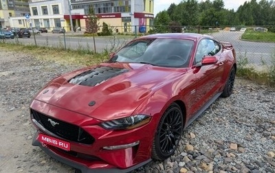 Ford Mustang VI рестайлинг, 2020 год, 6 600 000 рублей, 1 фотография