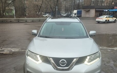 Nissan X-Trail, 2015 год, 1 580 000 рублей, 1 фотография