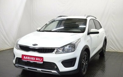 KIA Rio IV, 2018 год, 1 268 000 рублей, 1 фотография