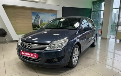 Opel Astra H, 2008 год, 900 000 рублей, 1 фотография