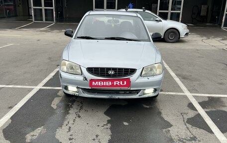 Hyundai Accent II, 2006 год, 360 000 рублей, 5 фотография