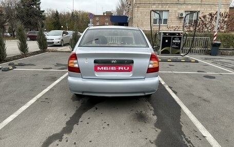 Hyundai Accent II, 2006 год, 360 000 рублей, 2 фотография