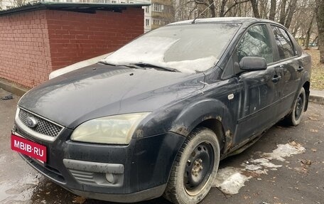 Ford Focus II рестайлинг, 2006 год, 270 000 рублей, 5 фотография