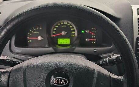 KIA Sportage II, 2005 год, 830 000 рублей, 18 фотография