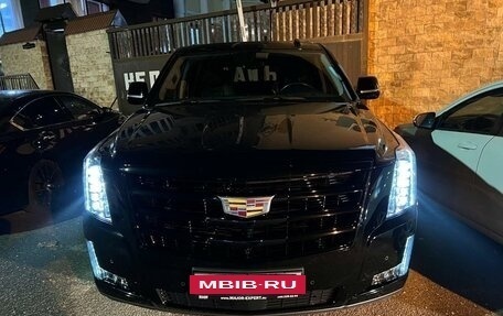 Cadillac Escalade IV, 2020 год, 8 100 000 рублей, 7 фотография