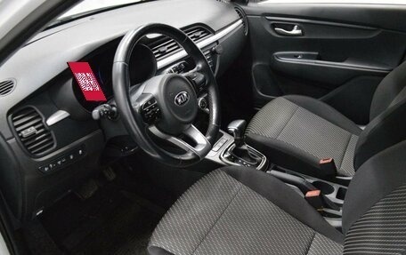 KIA Rio IV, 2018 год, 1 268 000 рублей, 10 фотография