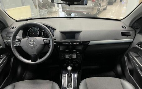 Opel Astra H, 2008 год, 900 000 рублей, 11 фотография