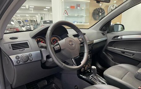 Opel Astra H, 2008 год, 900 000 рублей, 12 фотография