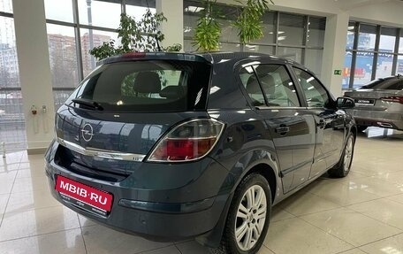 Opel Astra H, 2008 год, 900 000 рублей, 5 фотография