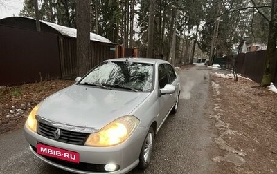 Renault Symbol, 2010 год, 390 000 рублей, 1 фотография