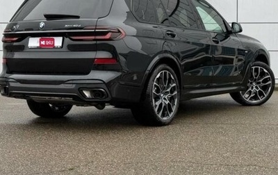 BMW X7, 2024 год, 18 000 000 рублей, 1 фотография