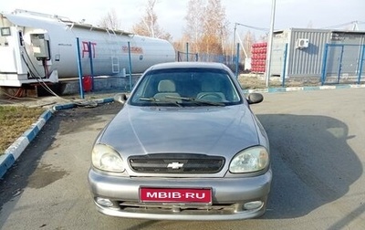 Chevrolet Lanos I, 2008 год, 240 000 рублей, 1 фотография