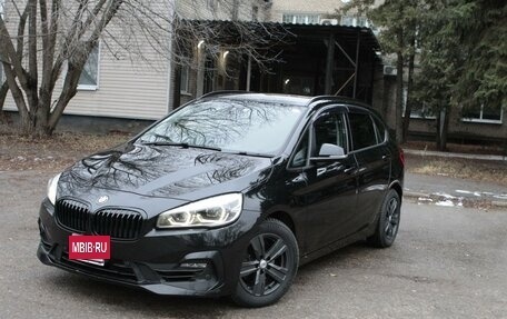 BMW 2 серия Active Tourer F45, 2019 год, 1 820 000 рублей, 2 фотография