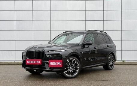 BMW X7, 2024 год, 18 000 000 рублей, 18 фотография