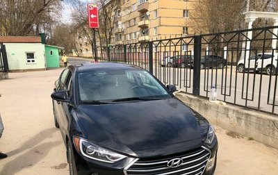 Hyundai Elantra VI рестайлинг, 2017 год, 1 500 000 рублей, 1 фотография