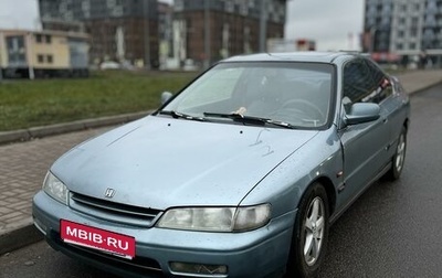 Honda Accord VII рестайлинг, 1995 год, 450 000 рублей, 1 фотография