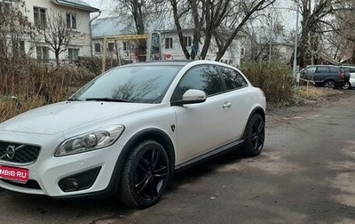 Volvo C30 I рестайлинг, 2012 год, 910 000 рублей, 1 фотография