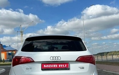 Audi Q5, 2012 год, 1 800 000 рублей, 1 фотография