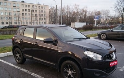 Nissan Qashqai, 2010 год, 790 000 рублей, 1 фотография