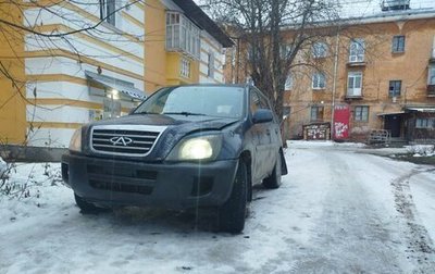 Chery Tiggo (T11), 2010 год, 250 000 рублей, 1 фотография