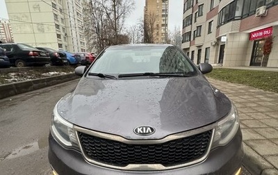 KIA Rio III рестайлинг, 2015 год, 710 000 рублей, 1 фотография