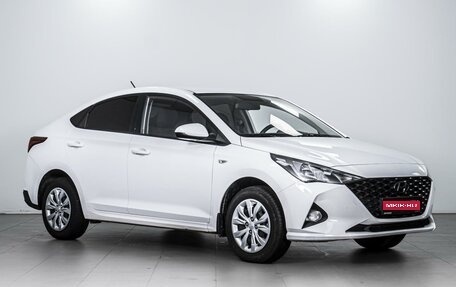 Hyundai Solaris II рестайлинг, 2022 год, 1 784 000 рублей, 1 фотография