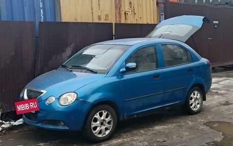 Chery QQ6 (S21), 2009 год, 185 000 рублей, 22 фотография