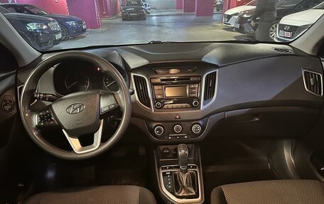 Hyundai Creta I рестайлинг, 2018 год, 1 465 000 рублей, 9 фотография