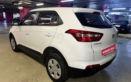 Hyundai Creta I рестайлинг, 2018 год, 1 465 000 рублей, 7 фотография