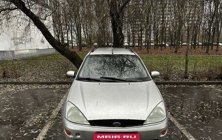 Ford Focus IV, 2001 год, 215 000 рублей, 10 фотография