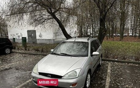 Ford Focus IV, 2001 год, 215 000 рублей, 11 фотография