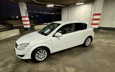 Opel Astra H, 2014 год, 780 000 рублей, 1 фотография