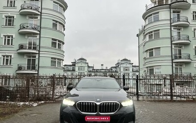 BMW 5 серия, 2023 год, 9 750 000 рублей, 1 фотография