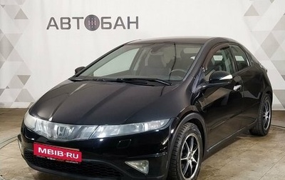 Honda Civic VIII, 2008 год, 756 000 рублей, 1 фотография