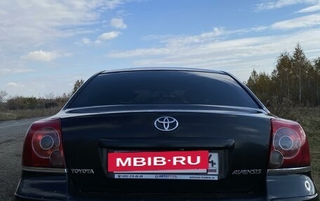 Toyota Avensis III рестайлинг, 2007 год, 850 000 рублей, 3 фотография