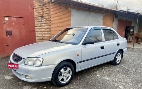 Hyundai Accent II, 2010 год, 715 000 рублей, 6 фотография