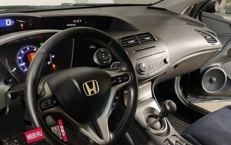 Honda Civic VIII, 2008 год, 756 000 рублей, 8 фотография